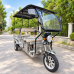 E-Power Max